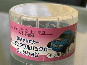 【2315.タミヤRCカー スタジアムレイダー TAMIYA サントリーボスミニカー】