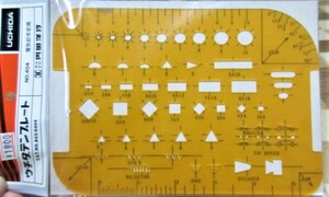 ウチダテンプレート　No.404 電気記号定規　内田洋行