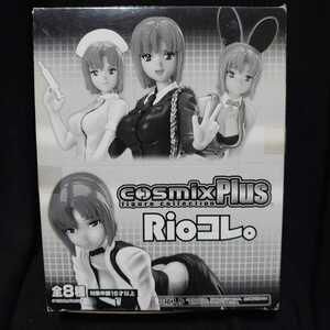 Cosmix plus Rioコレ。 フルコンプセット 未開封品