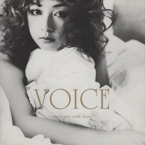 伴都美子 / VOICE ～cover you with love～ / 2007.03.28 / カバーアルバム / CD＋DVD / AVCD-23227/B