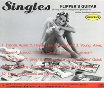 フリッパーズ・ギター FLIPPER'S GUITAR / シングルズ Singles / 1992年作品 / シングル集・ベストアルバム / PSCR-5282_画像2