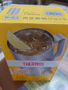 真空断熱ジョッキ サーモス