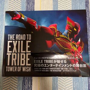 「THE ROAD TO EXILE TRIBE TOWER OF WISH」