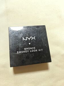 NYX ブロンズスモーキー ルックキット