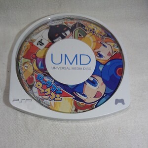 PSP ロックマン ロックマン ソフトのみ 動作確認済み PSP