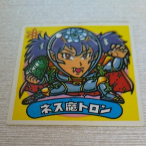 ビックリマンシール ビックリマン ネス魔トロン