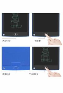電子メモ帳　青 電子パッド　タブレット型　デジタルメモ　ペン付き　テレワーク3点セット