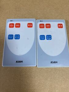 oneA 店員用リモコン RM-5 2本セット