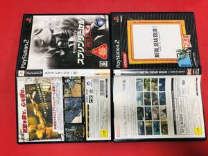 スプリンターセル 二重スパイ メタルギアソリッド2 SONS OF LIBERTY セット お得品!!大量出品中!