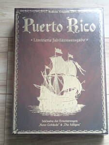【新品未開封】Puerto Rico プエルトリコ 10周年記念版 海外版 ドイツ語 ボードゲーム