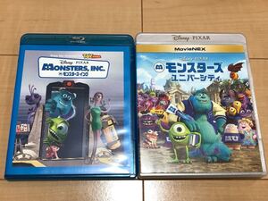 モンスターズインク&モンスターズユニバーシティ ブルーレイ2本セット