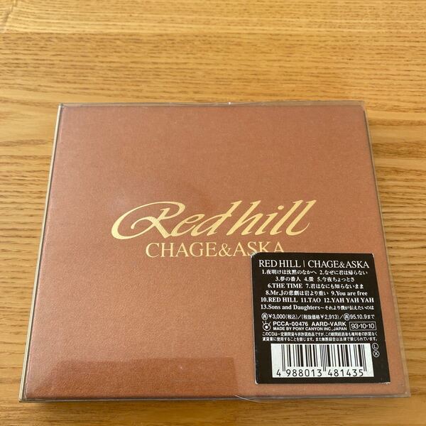 チャゲ&飛鳥　RED HILL 中古CD