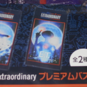 Welcome to Extraordinary プレミアムバスタオル Vol.1 E.T. サイズ 60×120cm★新品未開封の画像3