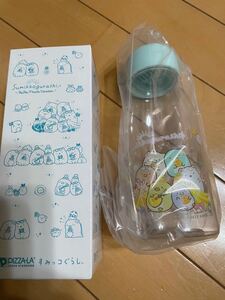 すみっコぐらし クリアボトル 水筒