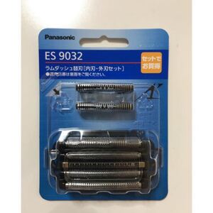 パナソニック ラムダッシュ 替刃 es9032