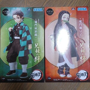 鬼滅の刃 兄妹の絆 炭治郎 禰豆子 セット