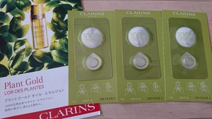 1mlX3 sack set new two . type oil milky lotion! Clarins plan to Gold oil - emulsion 100% nature .. new goods * unopened 