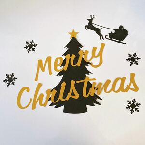 クリスマス 飾り 壁面 レターバナー クリスマスツリー ゴールド サンタクロース 雪の結晶