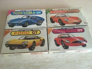 ③ チープトイ 1/40 フェラーリ 250GT アルファロメオ GT カングーロ フォード GT コブラ GT 未開封 新品 デッドストック 駄菓子屋系キット