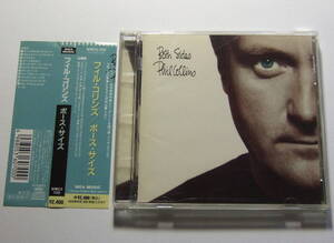 CD フィル・コリンズ ボース・サイズ WMC5-700 PHIL COLLINS BOTH SIDES