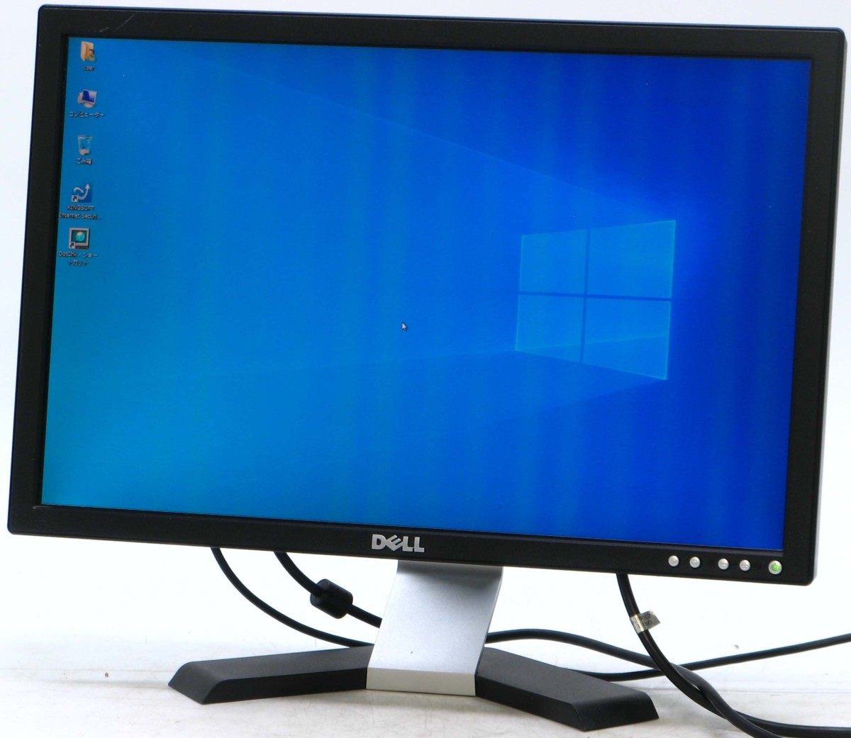 全国総量無料で フルセット DELL製20インチワイドモニター inspiron570 office2019認証 最新Windows11home -  モニタセパレート型 - labelians.fr