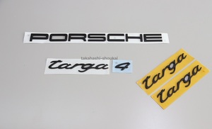 @リアエンブレム ’PORSCHE targa 4’+サイドタルガバー’targa’ 　マットブラック (艶消し黒)　991型　ポルシェ911 タルガ・タルガ４ 他