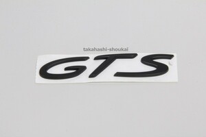 ◎’GTS’ リアトランク用 マットブラックエンブレムマカン（95B）マカン・マカンS・マカンGTS・マカンターボに