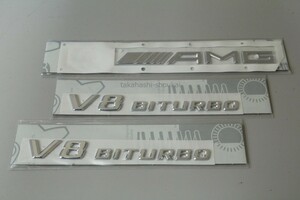 @V8 BITURBO サイドフェンダーエンブレム 2個＋ AMGリアトランクエンブレムW221 W216 W218 W212 などにS63 CL63 CLS63 E63