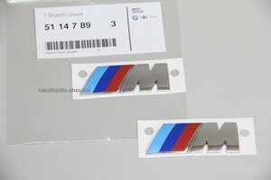 @BMW純正 サイドフェンダー用 Mエンブレム (メッキ) 2個