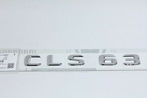 @CLS63 リアトランク エンブレム W219 CLSクラス CLS63AMG他グレード CLS350 CLS500 CLS550 CLS55などにもどうぞ