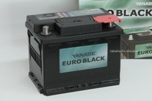 @【事前の適合確認をお願いします。】メルセデスベンツ W168 Aクラス新品 EURO BLACK バッテリー 75Ah　A160・A160L・A190・A210