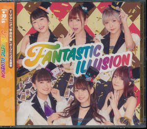 アイリスi☆Ris/FANTASTIC ILLUSION★手品先輩★山北早紀/芹澤優/茜屋日海夏/若井友希/久保田未夢/澁谷梓希★未開封