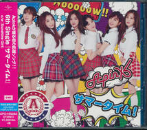 エーピンクApink/サマータイム! (初回生産限定盤B)★CD+DVD★_画像1