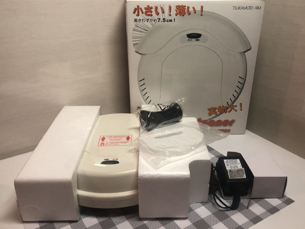 2023年最新】Yahoo!オークション -ツカモトエイム ロボットクリーナー