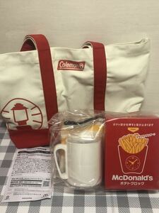 マクドナルド コールマン 2021年福袋 時計 マグカップ エコバッグ トートバッグ Coleman 新品未使用 マック クーポンなし