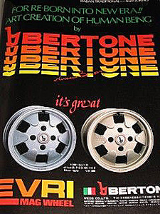 208 number that time thing new goods dead 2 ps Italy made mug wheel old car BERTONE Bertone BERTONE14 -inch Campagnolo * Bertone Tecnomagnesio 