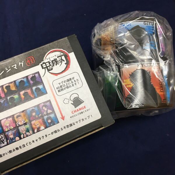 鬼滅の刃 マグカップ 温感チェンジマグ 柱 煉獄杏寿朗 天元