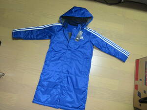 adidas Junior boa attaching long coat 130. blue new goods * settlement of accounts sale *