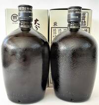 二階堂＞やっがい2本梱包セット30%720ml