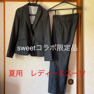 パンツスーツ レディースパンツスーツ レディーススーツ 発表会