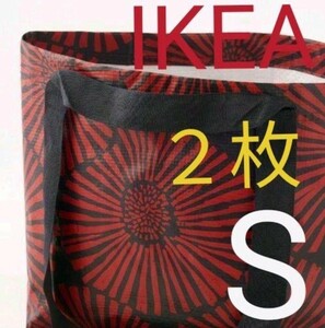新品♪イケア　IKEA　インルップS２枚　エコバッグ　ショッピングバック　レジ袋