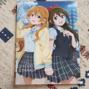 ラブライブ!虹ヶ咲学園スクールアイドル同好会 クリアファイル下敷きポスター セット