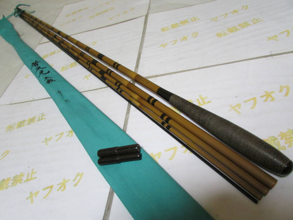 ヤフオク! -普天元 大我の中古品・新品・未使用品一覧 ヤフオク! -普天元 大我の中古品・新品・未使用品一覧