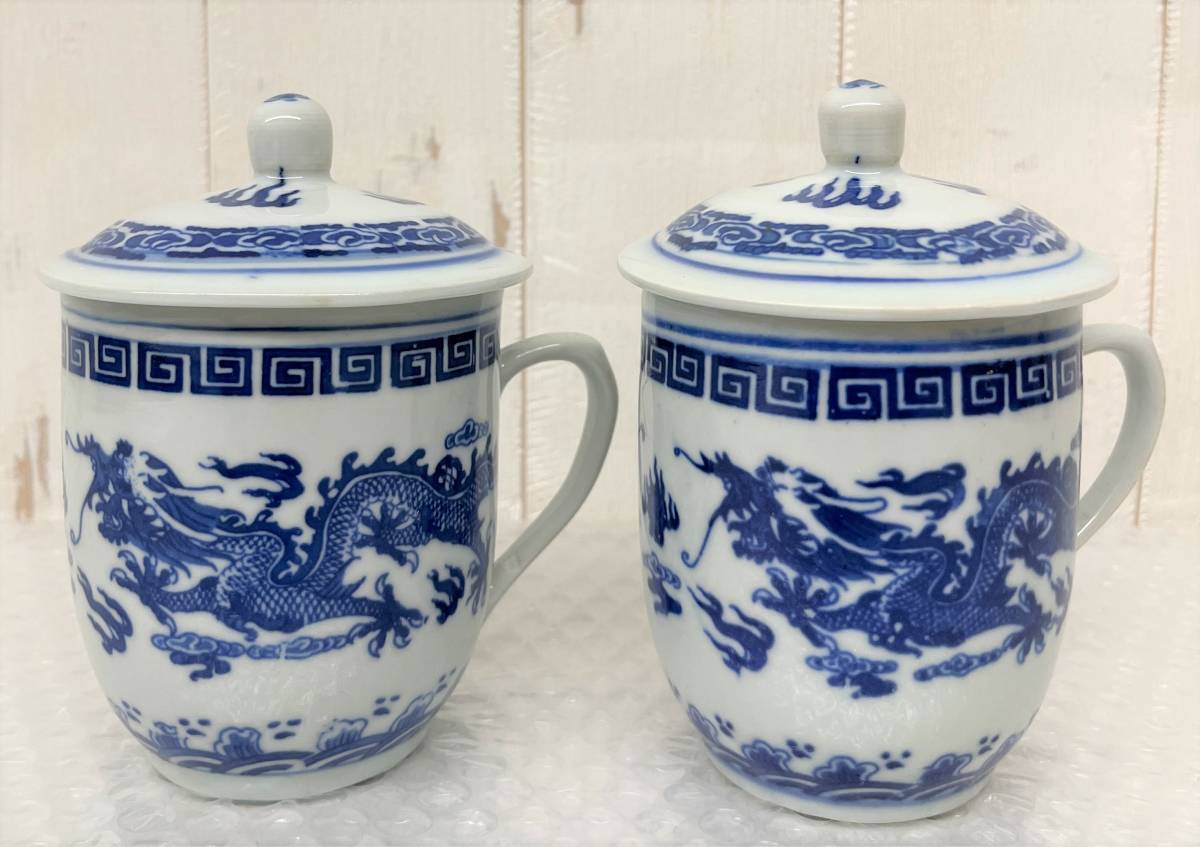 中国美術染付コップ茶杯茶道具中国古玩置物| JChere雅虎拍卖代购