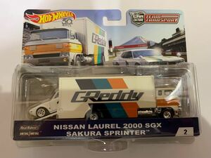 1/64 ホットウィール チーム トランスポート　日産 ローレル 2000 SGX サクラスプリンター　未開封品