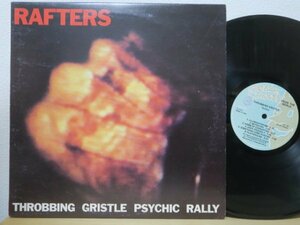 LP★THROBBING GRISTLE / RAFTERS (インダストリアル/ノイズ/1980年マンチェスターLIVE/イタリア盤)