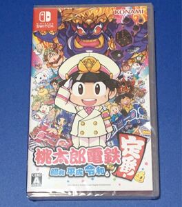 Nintendo Switch マリオテニスエース 桃太郎電鉄 新品未開封 シュリンク付き