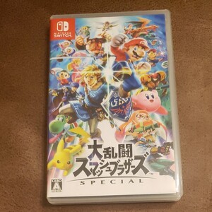 大乱闘スマッシュブラザーズSPECIAL Switch ニンテンドースイッチソフト