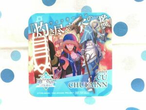 FGO セガカフェ 非売品コースター クー・フーリン キャスター キャスニキ Fate/Grand Order Arcade