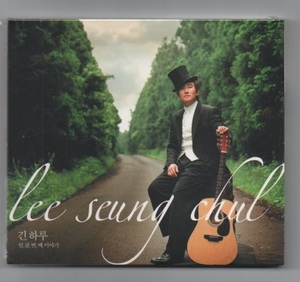 韓国CD★ イ・スンチョル　7集　★　未開封品　★　Lee Seung Chul